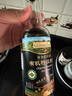 爺爺?shù)霓r(nóng)場有機特級醬油290ml  釀造醬油 炒菜提鮮廚房調(diào)料調(diào)味品 曬單實拍圖