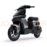 九號（Ninebot）電動(dòng)車(chē) 機械師二代 MMAX2 110P 智能電動(dòng)自行車(chē)【門(mén)店自提】 到門(mén)店選顏色 曬單實(shí)拍圖