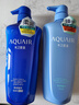 水之密語（AQUAIR）凈潤臻養(yǎng)(倍潤型)洗發(fā)水600ml+護(hù)發(fā)素600ml修護(hù)滋養(yǎng)套裝 曬單實(shí)拍圖