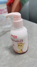 舒客寶貝（sakykids）兒童牙膏按壓150g大容量含氟防蛀2-12歲草莓味包裝隨機1瓶裝 曬單實(shí)拍圖