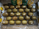 佳沛（zespri）新西蘭  陽光金奇異果25-27粒原箱特大果單果約122-146g  獼猴桃 曬單實(shí)拍圖