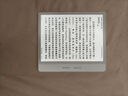 掌閱（iReader）Ocean4 Turbo 2025 7英寸智能閱讀本 電子書閱讀器 墨水屏電紙書 平板電腦學習看漫便攜 北極白 曬單實拍圖