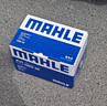 馬勒（MAHLE）汽車電瓶蓄電池起停AGM LN3適配奧迪Q3/S3新英朗昂科威昂科拉70Ah 曬單實(shí)拍圖