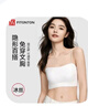 FitonTon無(wú)痕內(nèi)衣女帶胸墊吊帶細(xì)肩帶內(nèi)衣夏薄款抹胸防走光外穿無(wú)鋼圈背心 曬單實(shí)拍圖