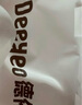 德佑嬰兒一次性隔尿墊92片33*45cm護理墊姨媽墊不可洗尿墊 曬單實(shí)拍圖