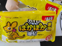 愛(ài)麗思（IRIS）日本暖寶寶暖貼持久發(fā)熱暖寶貼暖宮貼自發(fā)熱暖身加熱貼暖寶寶暖貼 【日本正版暖貼】30片送10片到手【40片】 真正發(fā)熱10-12小時(shí)【不熱包退】 曬單實(shí)拍圖
