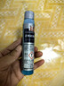 奔馳（benz）原廠(chǎng)玻璃水夏季 40ml A級B級C級S級E級R級GLK/ML/GL/GLA/CLA/SLK 曬單實(shí)拍圖