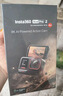 影石（Insta360）【新品上市】 Ace Pro 2 旗艦影像運(yùn)動(dòng)相機(jī)AI智能防抖摩托騎行Vlog（標(biāo)準(zhǔn)套裝 雙電池版） 曬單實(shí)拍圖