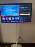 海信大白閨蜜機(jī)X8 Pro 32英寸4K 3H快充12H長續(xù)航 8核 8+256GB大平板 可移動電視 女生禮物 國家補(bǔ)貼 曬單實拍圖