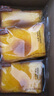 三只松鼠厚巖燒乳酪吐司520g/箱 吐司面包手撕代餐零食點(diǎn)心早餐箱裝 曬單實(shí)拍圖