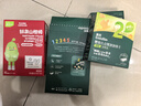 英氏（Engnice）山楂棒棒糖小葫蘆兒童寶寶零食0添加白砂糖雞內金解饞寶寶零食84g 曬單實(shí)拍圖