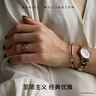 丹尼爾惠靈頓（DanielWellington）dw手鐲女時(shí)尚首飾玫瑰金情侶對鐲生日禮物送女友DW00400003 曬單實(shí)拍圖