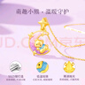 老鳳祥晚安熊銀項(xiàng)鏈女生2025新款月亮吊墜飾品情人節(jié)生日禮物女友老婆 曬單實(shí)拍圖