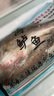 一蝦一世界 三去開(kāi)背海鱸魚(yú)/河鱸魚(yú)（去鱗去腮去內(nèi)臟）新鮮冷凍 年貨年夜飯 海鱸450-500g/條【拍4件劃算】 曬單實(shí)拍圖