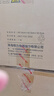 格力（GREE）空調 U雅2匹一級變頻WIFI臥室客廳舒適風(fēng)不吹人大掛機KFR-50GW/(50521)FNhAb-B1(WIFI)國家補貼20% 曬單實(shí)拍圖