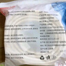 貝肽斯兒童防撞條桌角防撞貼寶寶防磕碰防撞墻角嬰兒軟包護角 L型2m*3條 曬單實(shí)拍圖