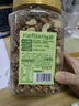 良品鋪子每日純堅果盒罐裝100%純堅果休閑零食混合堅果 送禮團購 【5種純堅果仁】每日純堅果500g 科學(xué)配比 曬單實(shí)拍圖