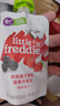 小皮（Little Freddie）5口味嬰兒水果泥100g*15袋 歐洲進(jìn)口寶寶輔食泥西梅泥6個(gè)月以上 曬單實(shí)拍圖