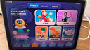 步步高學(xué)習機X6洪恩至尊/X5Pro 智能學(xué)生平板 小學(xué)到高中課程同步學(xué)練機 英語(yǔ)早教機（快至當天/次日達） X6洪恩版【國家補貼】 咨詢(xún)客服領(lǐng)補貼更劃算 曬單實(shí)拍圖