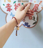 瑞諾黃金蘋果小胖福手鏈女新款999足金轉(zhuǎn)運珠編繩手繩新年禮物送女友 黃金蘋果金珠手鏈/金重約2.3g 曬單實拍圖