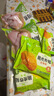 圣農(nóng) 雞長爪 凈重2斤 冷凍 白羽雞鹵雞爪檸檬雞爪食材 烤雞爪 清真 曬單實拍圖