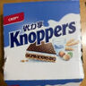 knoppers德國進(jìn)口 優(yōu)力享牛奶巧克力威化餅干250g10片早餐代餐零食下午茶 曬單實(shí)拍圖