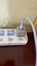 傳應(yīng)南孚usb充電頭20W手機充電器快充type-c雙口多口氮化鎵蘋果快充頭iphone16/15/14/13華為小米插頭 曬單實拍圖