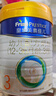 美素佳兒（Friso）皇家較大嬰兒配方奶粉2段（6-12個(gè)月）400克 乳鐵蛋白 新國(guó)標(biāo) 曬單實(shí)拍圖