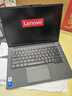 ThinkPad【國(guó)家補(bǔ)貼20%】T14p AI PC酷睿Ultra9 14.5英寸高性能工程師本筆記本電腦 64G 1TB 3K 商務(wù)辦公本 曬單實(shí)拍圖