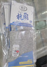 浪莎7雙男士襪子男100%純棉7A抗菌防臭夏季短襪運(yùn)動(dòng)吸汗透氣短筒男襪 曬單實(shí)拍圖