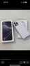 Apple/蘋果 iPhone 16 Pro Max（A3297）256GB 白色鈦金屬 支持移動聯(lián)通電信5G 雙卡雙待手機 曬單實拍圖