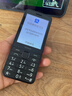 諾基亞【2024新品現(xiàn)貨】Nokia 220 4G全網(wǎng)通2.8英寸巨屏 大字大按鍵 超長待機(jī) 老人老年學(xué)生按鍵備用手機(jī) 黑色 官方標(biāo)配 曬單實(shí)拍圖