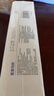 LEEME.ME粒米75%酒精濕巾100片獨(dú)立裝殺菌消毒濕紙巾酒精棉片兒童可用便攜 曬單實(shí)拍圖