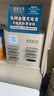 怪獸充電【3C安全認(rèn)證】怪獸共享充電寶商用機(jī)柜美團(tuán)街電店鋪買斷自用掃碼租借自助機(jī)酒店酒吧KTV商場專用 6孔配5寶【官方正品超級快充】（終身100％收益） 曬單實(shí)拍圖