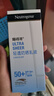 露得清全身防曬霜SPF50+高倍男女防曬乳液隔離軍訓(xùn)防水防汗80ml 曬單實(shí)拍圖