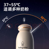 Baby Color無(wú)線(xiàn)便攜式恒溫水壺嬰兒便攜式調奶器可燒開(kāi)水泡奶杯寶寶保溫水杯 【燒水款】免插電燒100℃- 500ml 曬單實(shí)拍圖