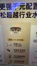 紐曼（Newmine）【2025最新款|熱銷(xiāo)新品TOP】LY63藍牙耳機耳夾式骨傳導概念開(kāi)放式不入耳無(wú)線(xiàn)運動(dòng)音樂(lè )通話(huà)降噪 白 曬單實(shí)拍圖