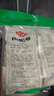 安井 肉松卷 800g 約20個(gè) 廣式早茶點(diǎn)心面點(diǎn) 冷凍早餐加熱即食半成品 曬單實(shí)拍圖