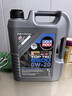 力魔（LIQUI MOLY）德國原裝進(jìn)口 頂技6600機油 0W-20 C5/C6 SP GF-6A 5L 曬單實(shí)拍圖