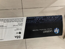 惠普（HP）CC388AD原裝雙支黑色硒鼓 適用hp 1106/1108/M1213/1216/M202/M226/M126/M128 打印機硒鼓 曬單實(shí)拍圖