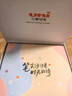 uni三菱開(kāi)學(xué)季中秋節教師節禮物伴手禮文具套裝紅筆禮盒送老師批改作業(yè)高顏值5支裝中性筆禮盒賀卡 教師節_紅筆禮盒 曬單實(shí)拍圖