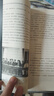 【當當正版書(shū)籍】沒(méi)有結束的細菌戰 南香紅 生活.讀書(shū).新知三聯(lián)書(shū)店 曬單實(shí)拍圖