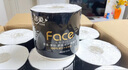 潔柔有芯卷紙 黑Face加厚4層200克*27卷 高克重 衛生紙卷筒紙紙巾整箱 曬單實(shí)拍圖