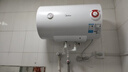 美的（Midea）【整機8年質(zhì)?！?0升電熱水器2100W節能省電速熱出租屋雙重殺菌加長(cháng)防電墻國家補貼15%F50-21WA1 曬單實(shí)拍圖