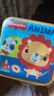 費雪玩具0-3歲兒童洗浴玩具洗澡書(shū)本嬰幼兒寶寶洗澡撕不爛防水書(shū) 費雪手掌書(shū)【2本裝】可水洗/洗澡伴侶 曬單實(shí)拍圖