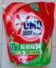 奧妙洗衣液除菌持久留香護衣酵素去漬潔凈薰衣草家用洗宿舍手洗補充裝 【實惠套裝】8.2斤 曬單實拍圖