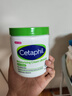 絲塔芙（Cetaphil）大白罐嬰兒身體乳液補水保濕面霜孕婦兒童美國 566g 不含煙酰胺 曬單實(shí)拍圖