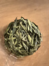 龍塢茶鎮茶葉禮盒裝龍井綠茶2025明前新茶送人教師節長(cháng)輩領(lǐng)導西湖禮物250g 曬單實(shí)拍圖