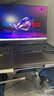 ROG魔霸新銳 2025 銳龍9 16英寸 游戲本筆記本電腦(R9 8940HX 16G 1T RTX5060 2.5K 165Hz) 曬單實(shí)拍圖