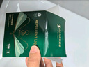 超威驅(qū)蚊液 防蚊噴霧 驅(qū)蚊水羥哌酯便攜噴霧消紅止癢戶外驅(qū)蚊便攜裝 【熱賣裝】60ml=正裝2支+補液4支 曬單實拍圖